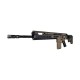 FN SCAR-H TPR (FDE), FN Herstal are one of the most prolific firearms manufacturers in the world, producing some of the most famous guns in service across Military and Law Enforcement agencies the world over